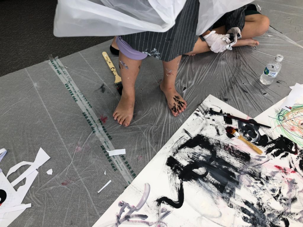 우리 모두 다같이