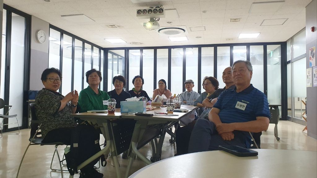 나 어릴 적에 워크숍